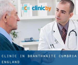clinic in Branthwaite (Cumbria, England)