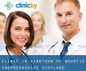 clinic in Kirktown of Bourtie (Aberdeenshire, Scotland)